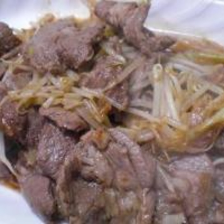 ラムにはもやしが合う ラム肉のソテー レシピ 作り方 By ひろりん1106 楽天レシピ ラムにはもやしが合う ラム肉のソテー レシピ 作り方 By ひろりん1106 楽天レシピ